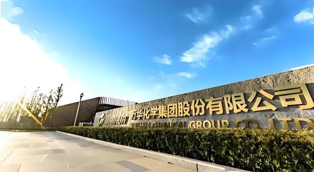 全球40%產能突發癱瘓！史詩級漲價一觸即發，TDI飆破20000元/噸