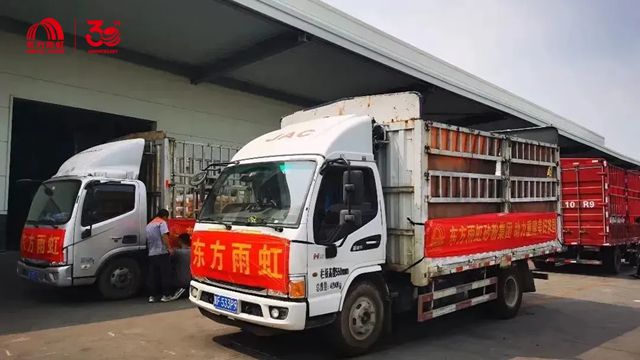 風雨同行，東方雨虹聞“汛”而動
