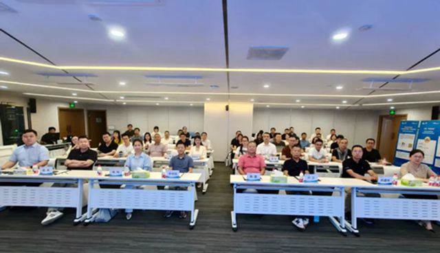2025卓寶綠建論壇全球行第13站｜嶺南築韻，綠動廣州