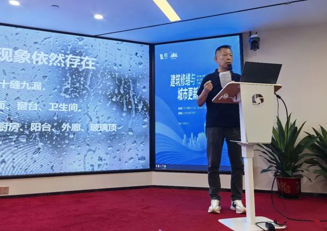 2025卓寶綠建論壇全球行第13站｜嶺南築韻，綠動廣州