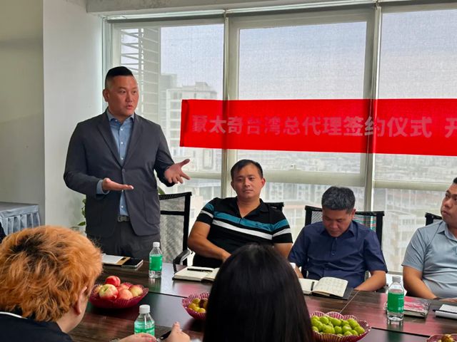塗裝新版圖 | 台灣蒙太奇運營中心落定