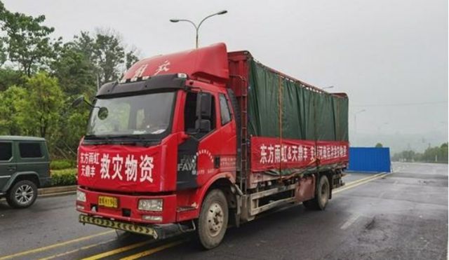 風雨中的“防水鐵軍”：東方雨虹以“快、準、恒”踐行責任