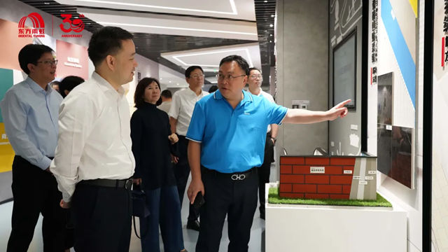 上海市普陀區區委副書記、區長趙亮一行赴東方雨虹參觀交流