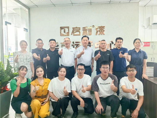 啟利漆華南基地舉辦銷售精英培訓，強化團隊實戰能力