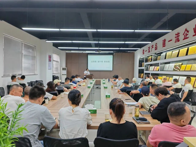 悉奧公司召開年中戰略大會，聚焦創新求變應對市場挑戰