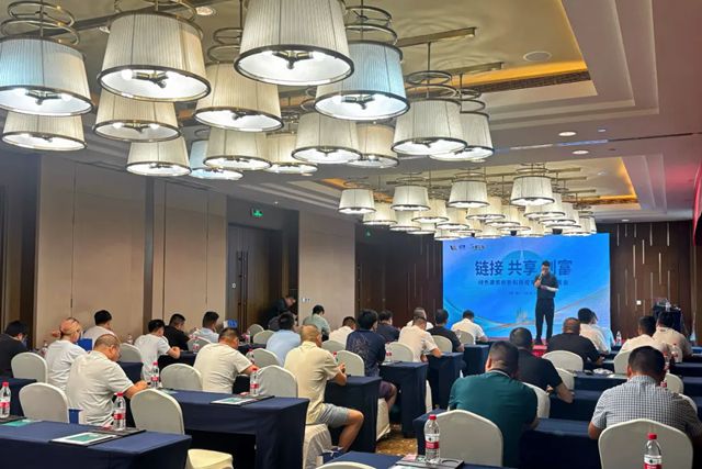 2025卓寶綠建論壇全球行第14站｜南湖紅韻，水鄉嘉興