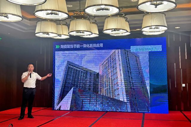 2025卓寶綠建論壇全球行第14站｜南湖紅韻，水鄉嘉興