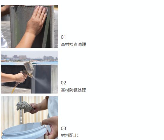 潔士美室內非膨脹型鋼結構防火塗料