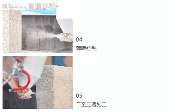 潔士美室內非膨脹型鋼結構防火塗料