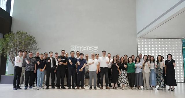 三棵樹城市更新分會2025年度（長三角）城市更新產業協作交流會圓滿舉辦
