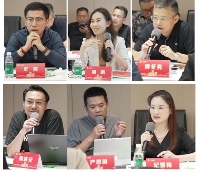 三棵樹城市更新分會2025年度（長三角）城市更新產業協作交流會圓滿舉辦
