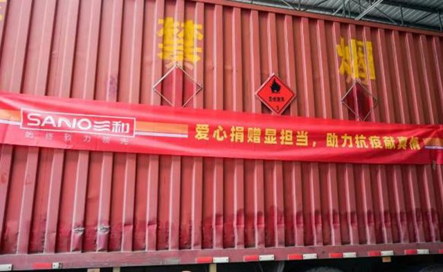 救命！廣東5158人痛到彎腰，塗企捐4萬滅蚊噴霧阻擊基孔肯雅熱