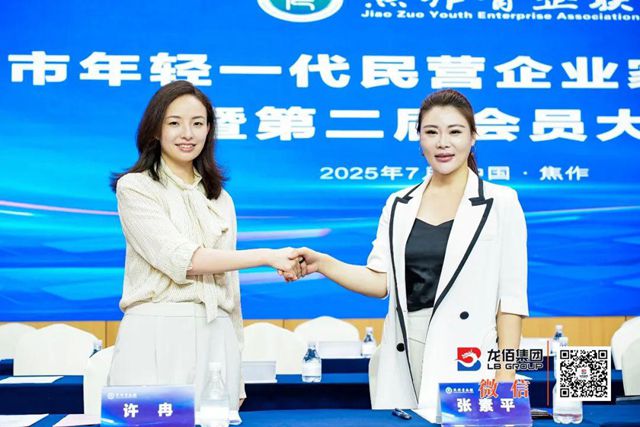 企二代≠躺贏！美女董事長從百億鈦業公主蛻變為500家企業領袖