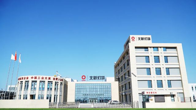 北新燈塔成功入選天津市首批“獵豹企業”