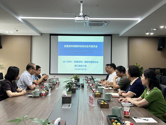 助推國家標準實施 促進行業綠色發展——寧波塗協陪同國標委專家赴浙江鈺烯調研