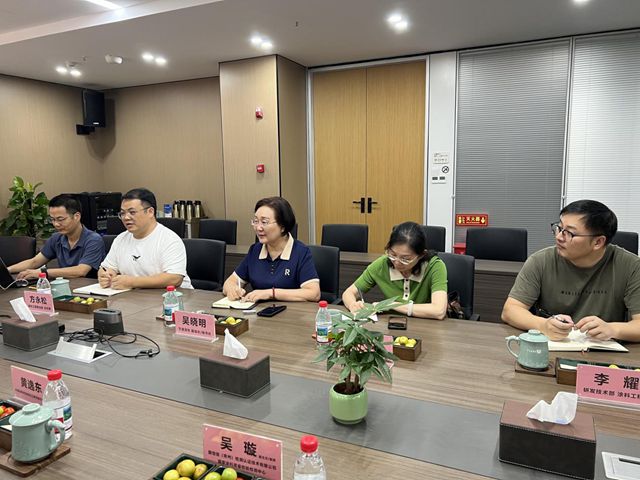 助推國家標準實施 促進行業綠色發展——寧波塗協陪同國標委專家赴浙江鈺烯調研
