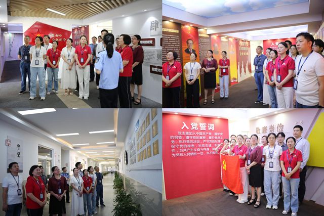 遵紀守法 警鍾長鳴——寧波塗協開展“築牢思想防線，永葆清廉本色”警示教育活動