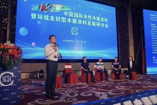 嘉寶莉 | 朱延安——21年深耕，實現“環保塗料夢”