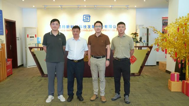 聚焦雙碳目標！富思特無電製冷技術引行業大咖共探石化節能新路徑