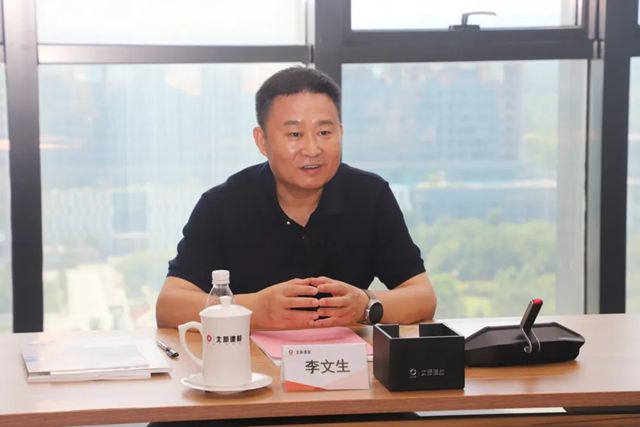 蘭州市副市長李文生一行到訪北新建材考察交流