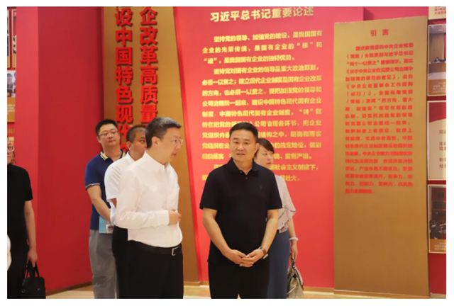 蘭州市副市長李文生一行到訪北新建材考察交流