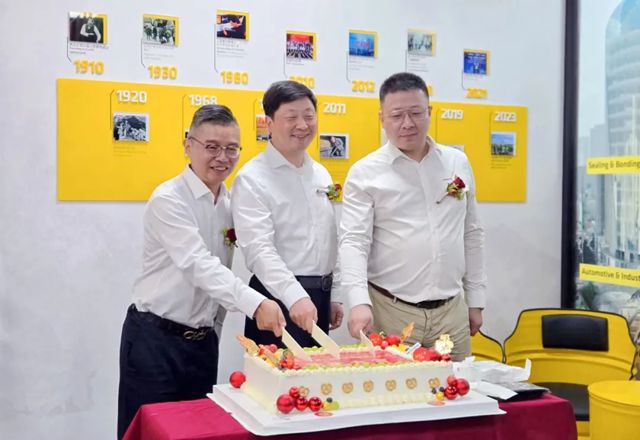 西卡中國湖北湖南營銷服務中心開業慶典，圓滿舉行！