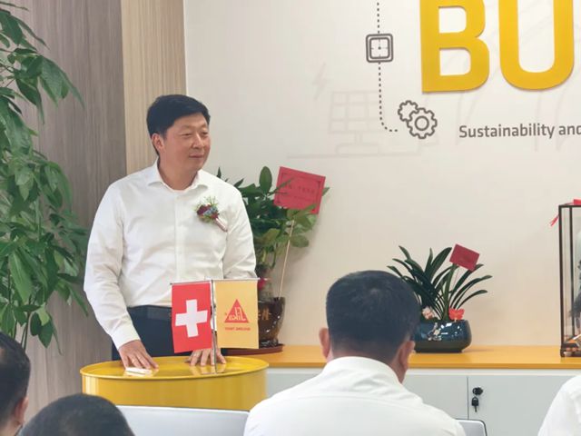 西卡中國湖北湖南營銷服務中心開業慶典，圓滿舉行！