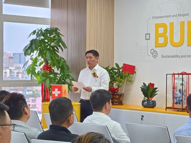 西卡中國湖北湖南營銷服務中心開業慶典，圓滿舉行！