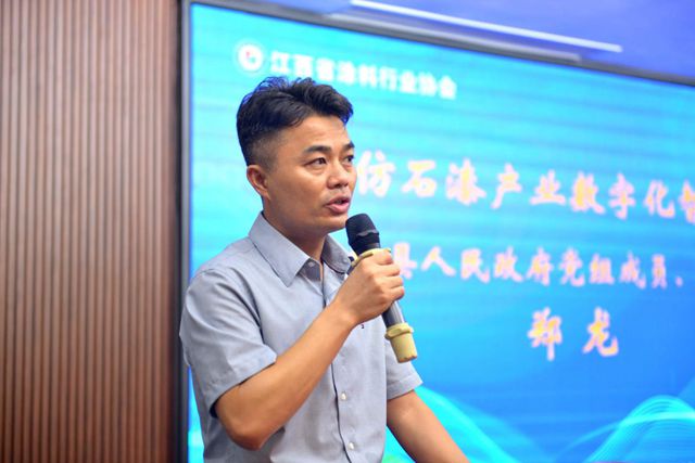 高溫突圍！塗聯領銜140塗企密會江西，AI仿石漆方案發布