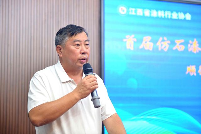 高溫突圍！塗聯領銜140塗企密會江西，AI仿石漆方案發布