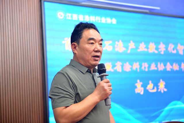 高溫突圍！塗聯領銜140塗企密會江西，AI仿石漆方案發布