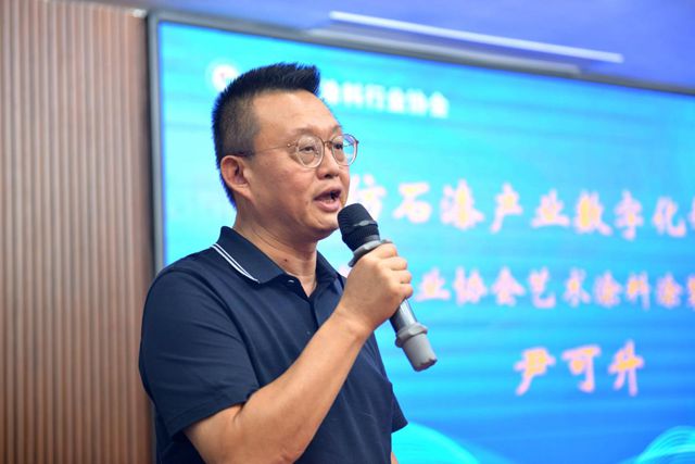 高溫突圍！塗聯領銜140塗企密會江西，AI仿石漆方案發布