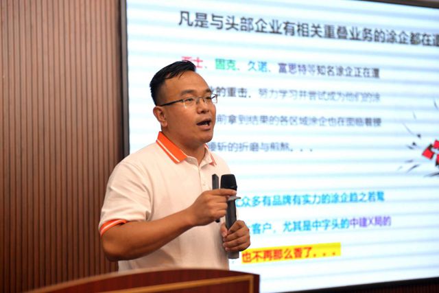 高溫突圍！塗聯領銜140塗企密會江西，AI仿石漆方案發布