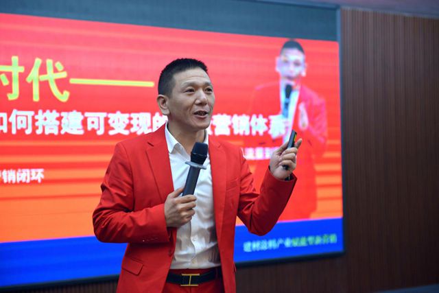 高溫突圍！塗聯領銜140塗企密會江西，AI仿石漆方案發布