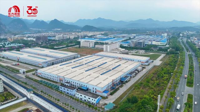 東方雨虹與中國電子係統工程第三建設有限公司簽署戰略協議
