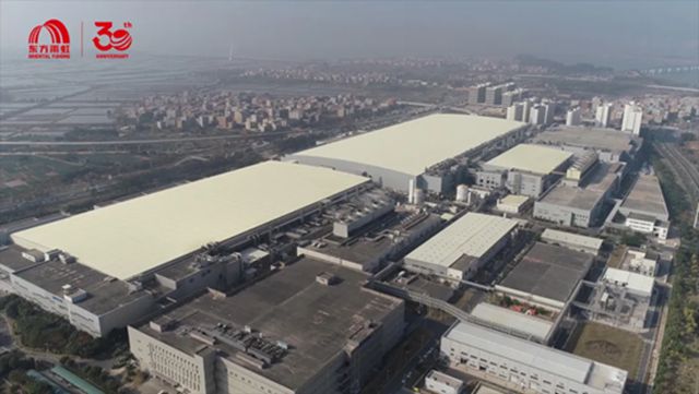 東方雨虹與中國電子係統工程第三建設有限公司簽署戰略協議