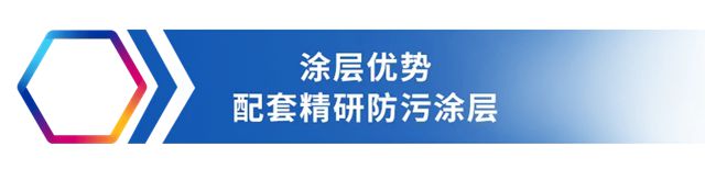 百艘船舶見證！PPG靜電噴塗技術引領船舶塗裝綠色革新