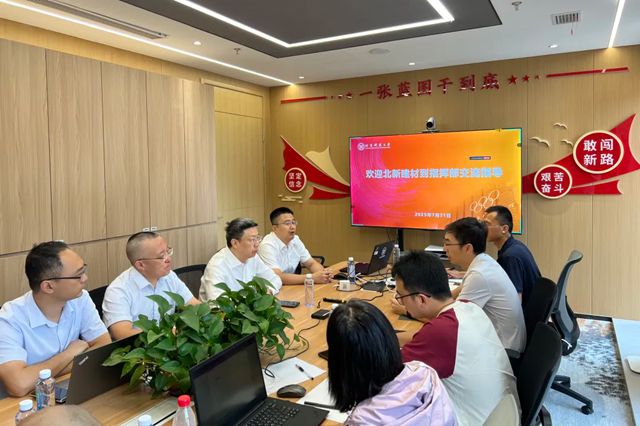 “一體兩翼”戰略協同 專業化服務雄安新區重點項目建設