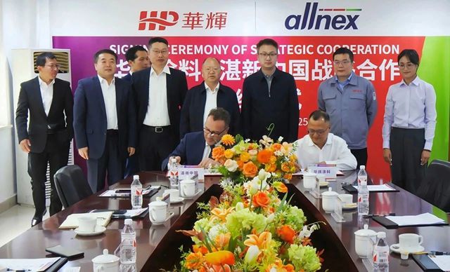 比亞迪與小米“搶投”華輝塗料！民族品牌如何重構汽車產業鏈？