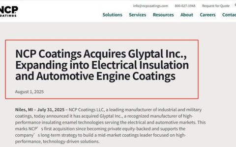 NCP塗料公司吞下Glyptal，進軍電氣絕緣和汽車發動機塗料領域
