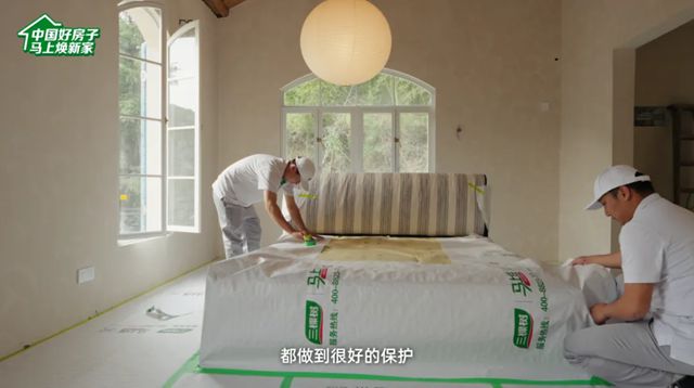 三棵樹馬上住為藝術工作者打造精神充電站