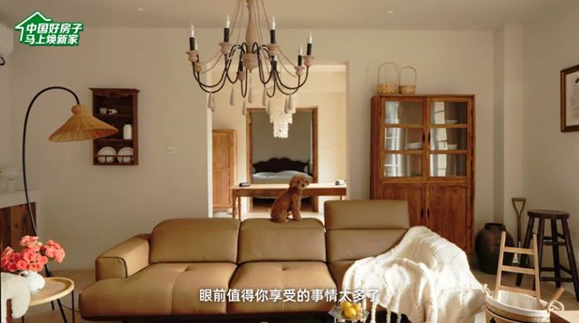 三棵樹馬上住為藝術工作者打造精神充電站