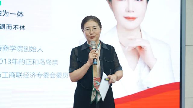 德申匯企業家代表團走進富思特，無電製冷塗層引燃合作熱潮
