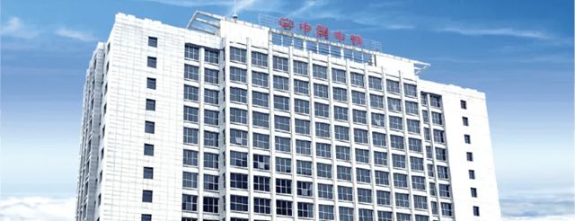凱倫股份中標中鐵一局2025-2026 年度土工、防水材料框架協議