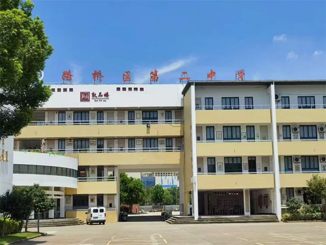 嘉麗士商裝水漆助力路橋二中煥新，守護校園美好