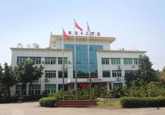二十年塗料老兵謝幕：華茲卜注銷背後的行業洗牌警示