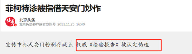 二十年塗料老兵謝幕：華茲卜注銷背後的行業洗牌警示