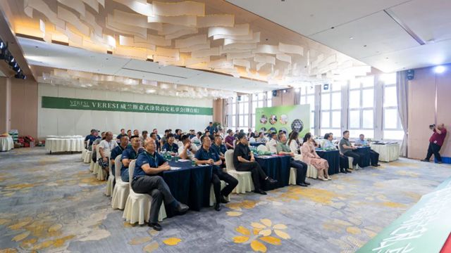 意式漆藝 · 定製之美 | VERESI威蘭斯意式塗裝高定私享會（煙台站）圓滿落幕
