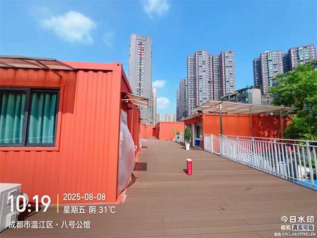 美塗士助力校園煥新，共築美好教育環境