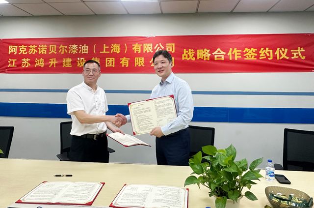 共拓建塗合作新局，多樂士專業與鴻升集團簽約戰略合作